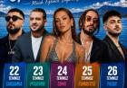 Beyşehir Göl Festivali 2026